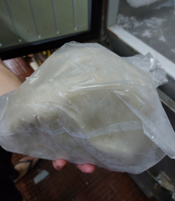 急凍包裝墨魚滑